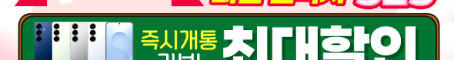 가판대-3691