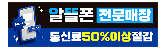 가판대-3692