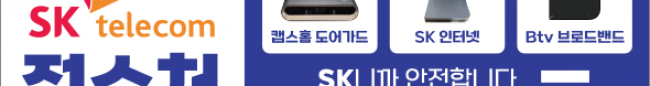 가판대-3707