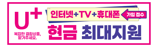 가판대-3709