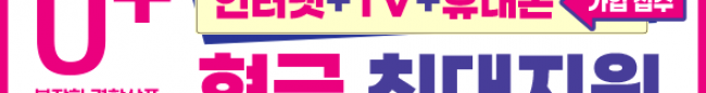 가판대-3709