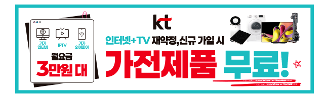 가판대-3710
