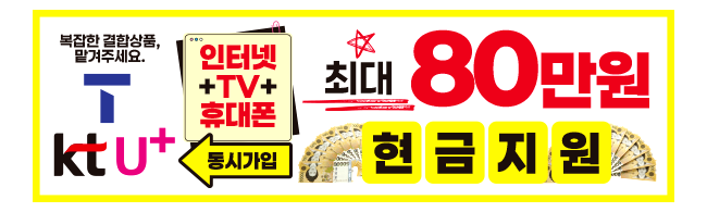 가판대-3711
