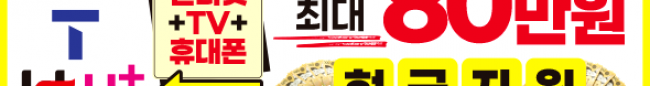 가판대-3711