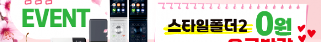 가판대-3712