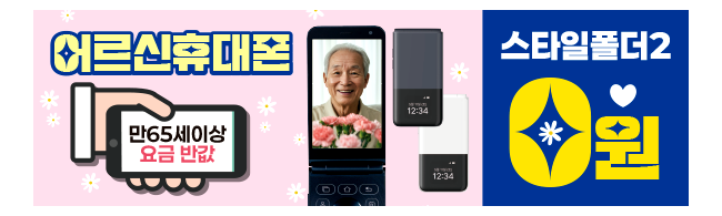 가판대-3714