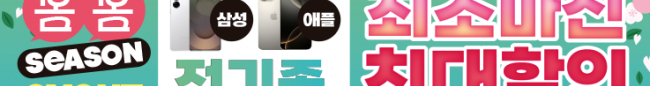 가판대-3716