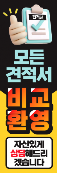 회전배너-3722