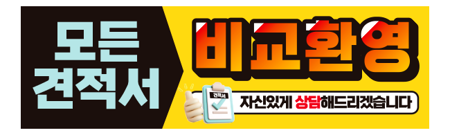 가판대-3722