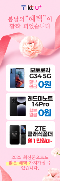 회전배너-3723