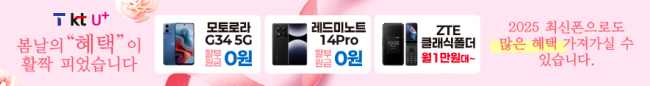 가로형-3723