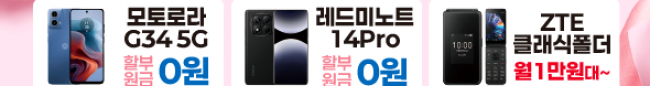 가판대-3723