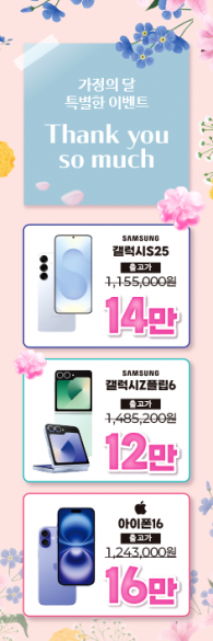 회전배너-3726