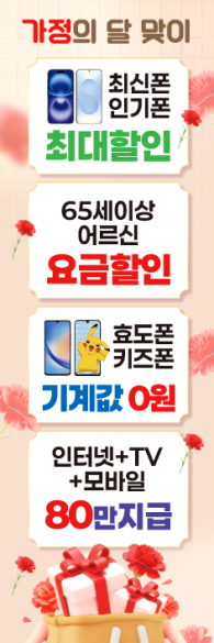 회전배너-3727