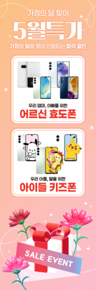 회전배너-3728