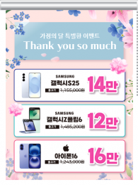 롤블라인드-3726