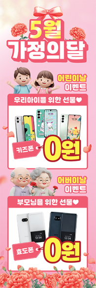 회전배너-3729