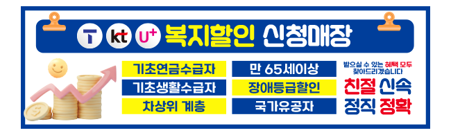가판대-3730