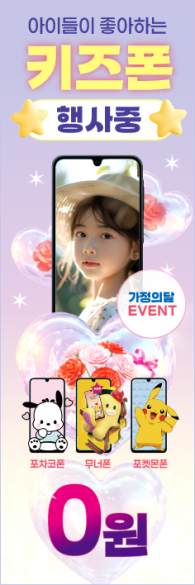 회전배너-3732