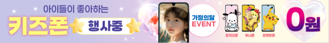 가로형-3732