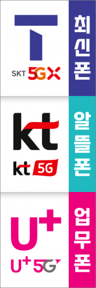 회전배너-3740