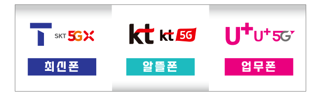 가판대-3740