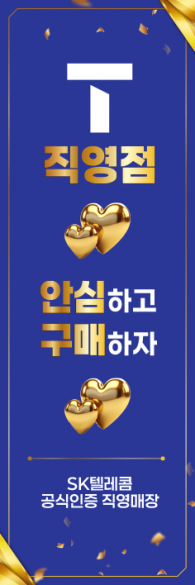 회전배너-3741