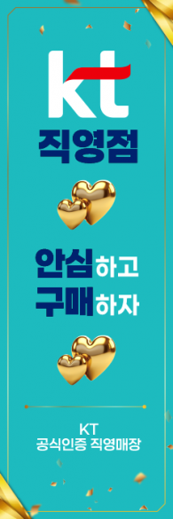 회전배너-3742