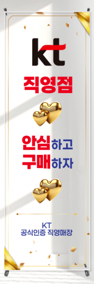 투명배너-3742