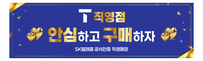 가판대-3741