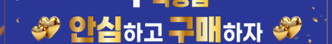가판대-3741