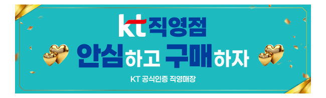 가판대-3742