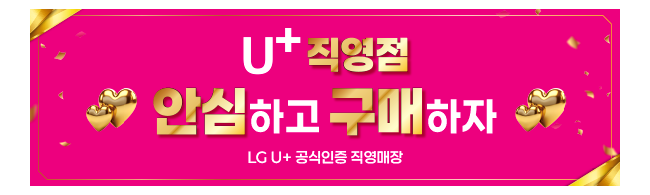 가판대-3743
