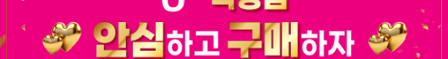 가판대-3743