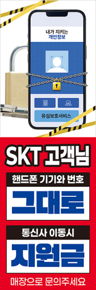 회전배너-3772