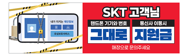 가판대-3772