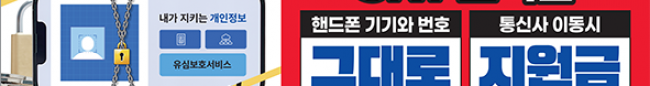 가판대-3772