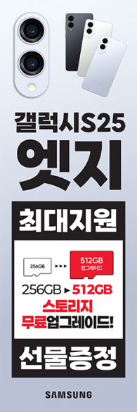 회전배너-3775