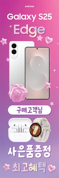 회전배너-3778