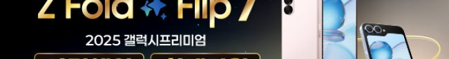 가판대-3754