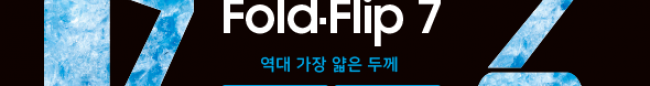 가판대-3756