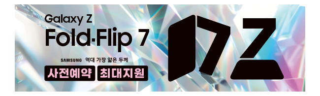 가판대-3757