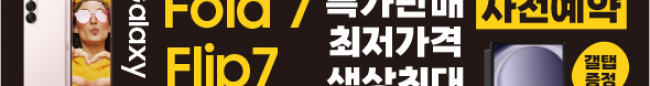 가판대-3758