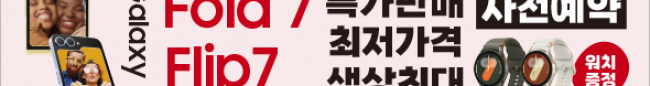 가판대-3759