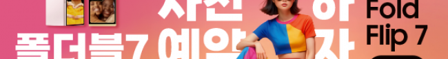 가판대-3765