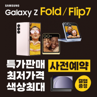 대형현수막-3758
