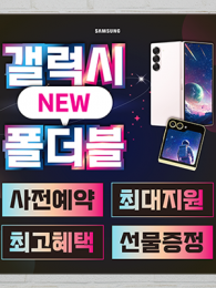 대형현수막-3767