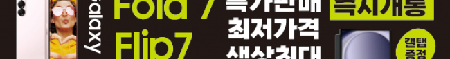 가판대-3797