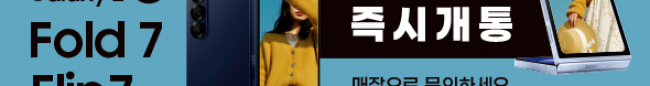 가판대-3799