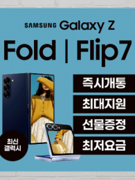 대형현수막-3799